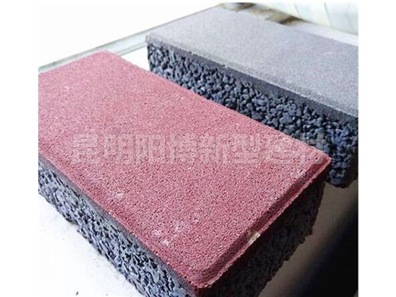 昆明生態(tài)透水磚是否能夠減輕建筑對(duì)地下水的壓力？